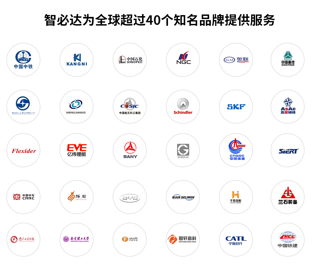 1652082256107372 拷贝.jpg