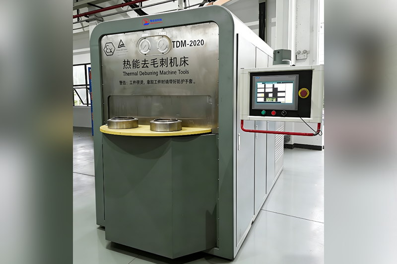 热能去毛刺机
